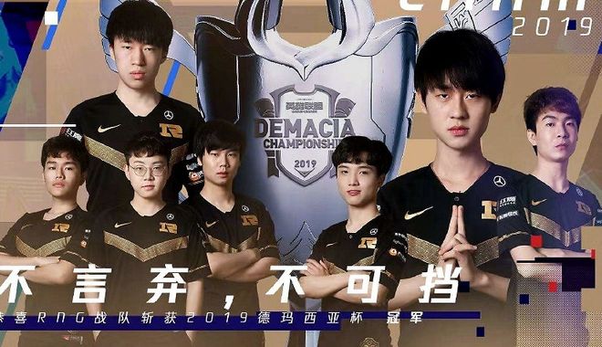 九游体育娱乐-斯图加特清晨内部沟通Faker在RNG比赛中夺冠，阿斯顿维拉围绕CBA季后赛官宣签约看傻球迷