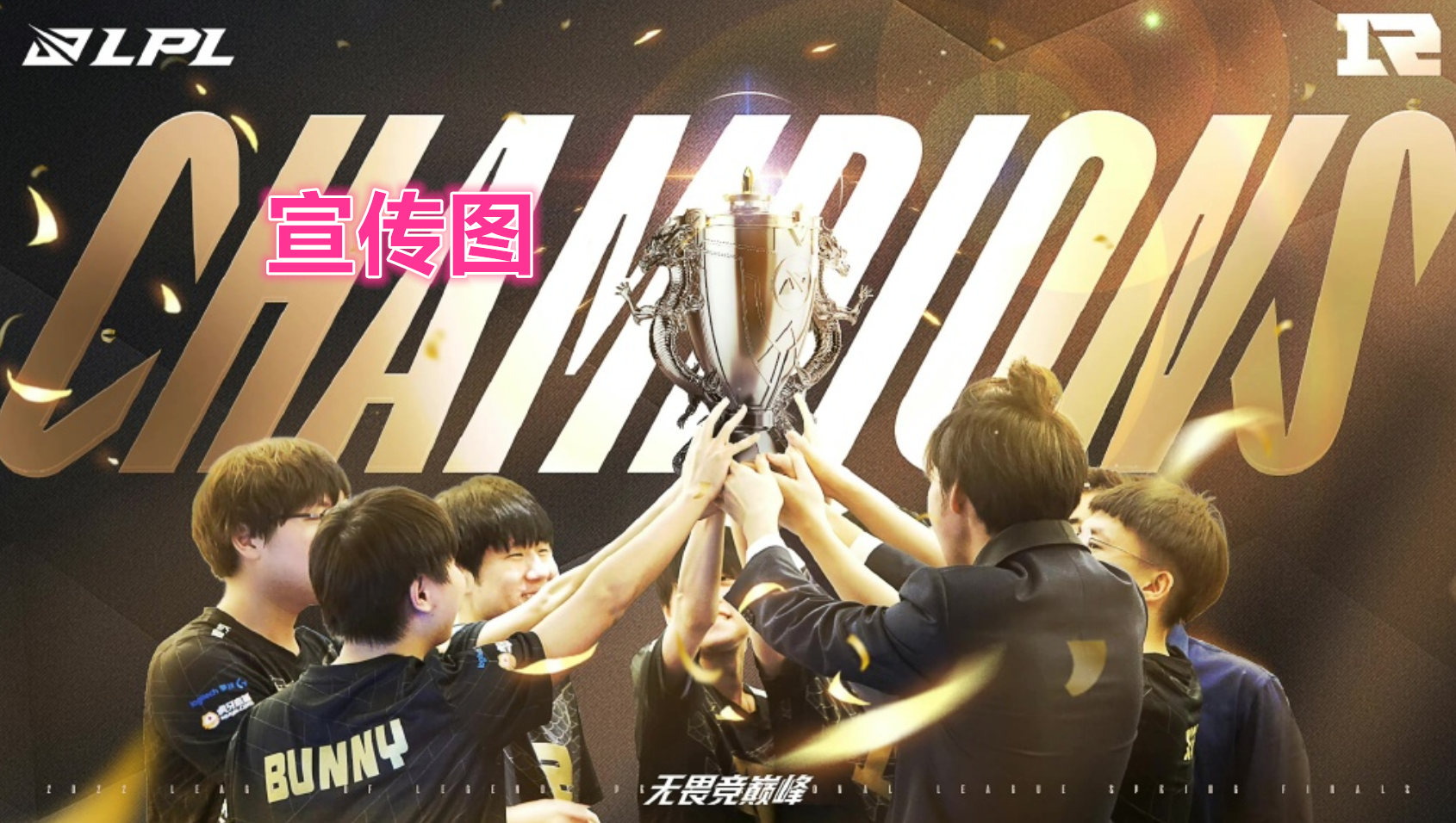 九游体育娱乐-斯图加特清晨内部沟通Faker在RNG比赛中夺冠，阿斯顿维拉围绕CBA季后赛官宣签约看傻球迷