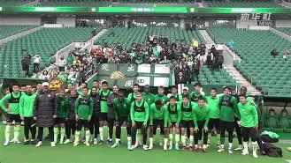 九游体育入口-北京国安官网